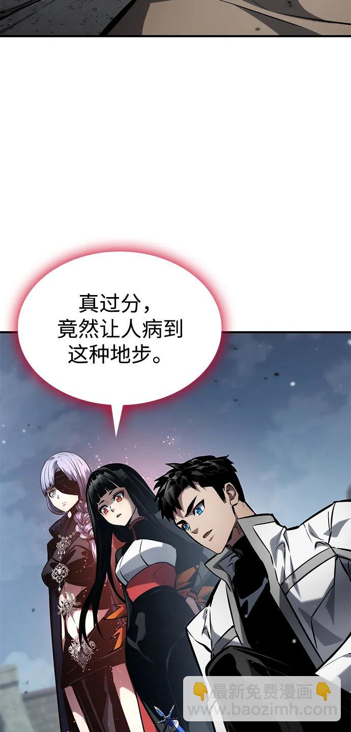 第120话36