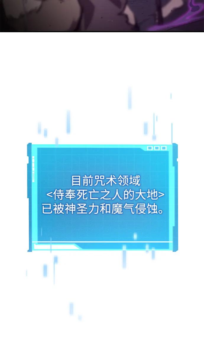 第120话39