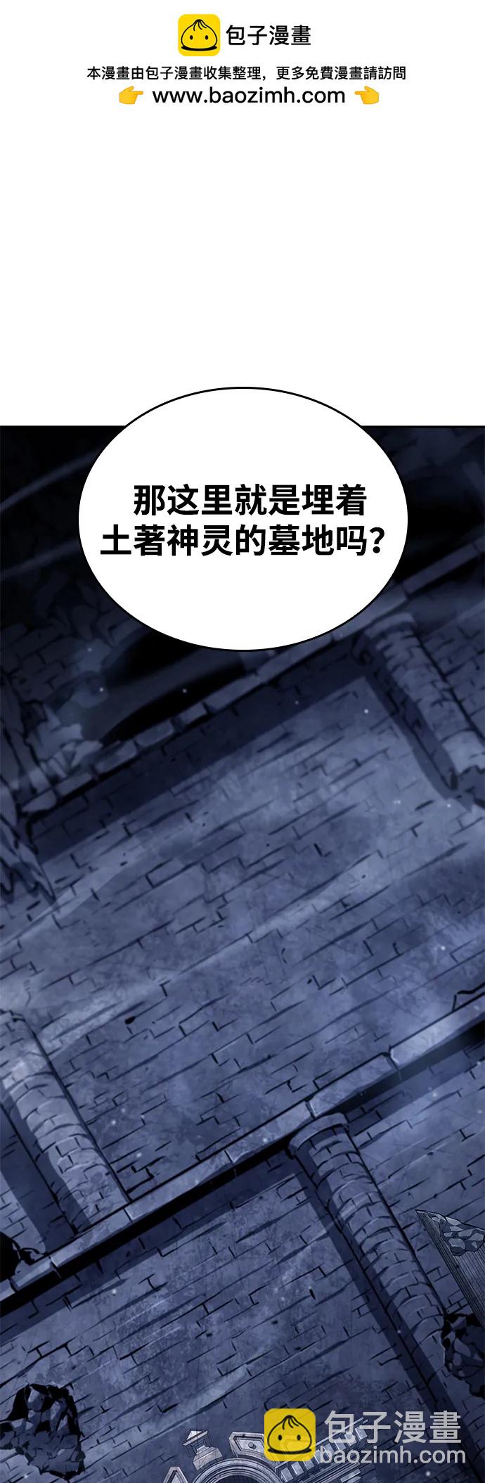 第122话1