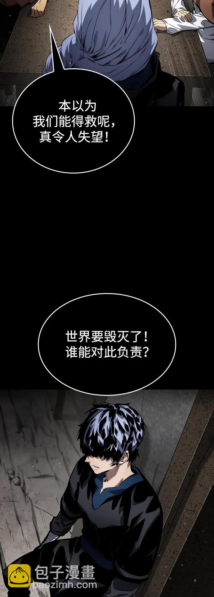 第122话102
