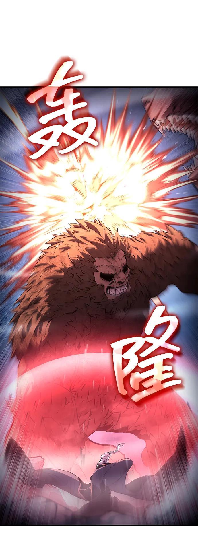 第122话45