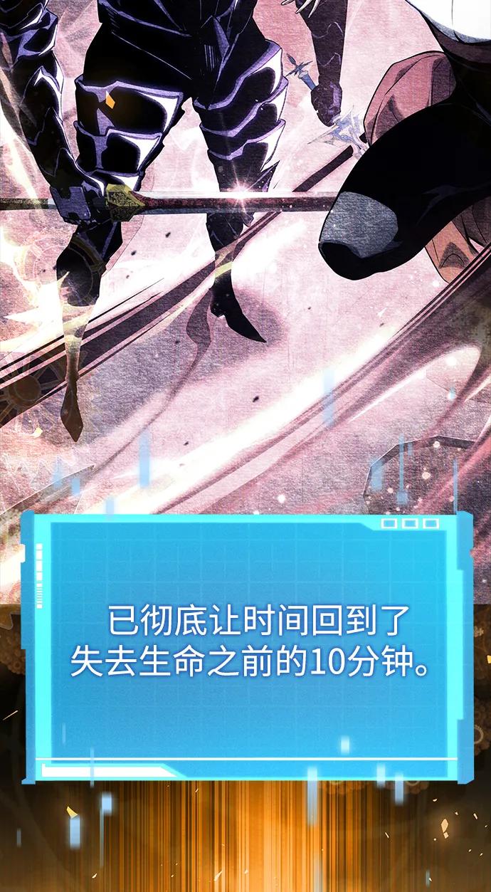 第122话80