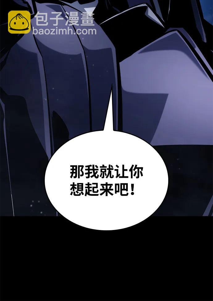 第122话94
