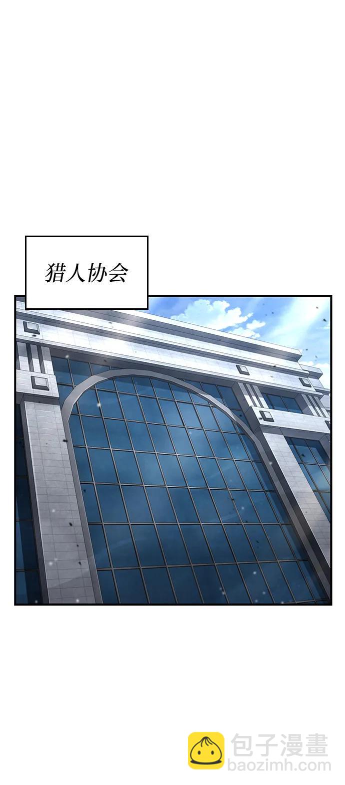 第126话11
