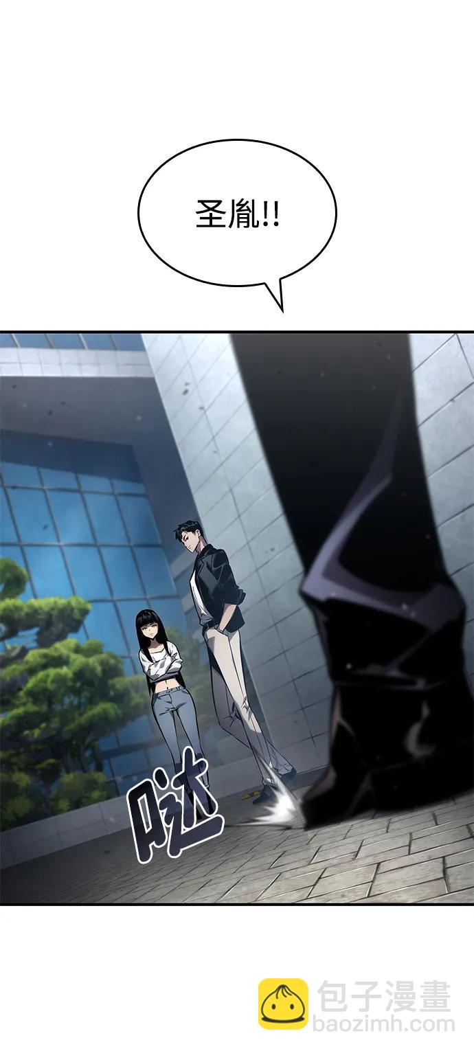 第126话15
