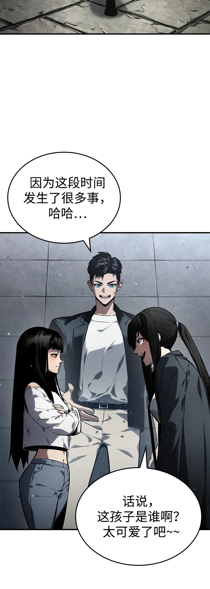 第126话17