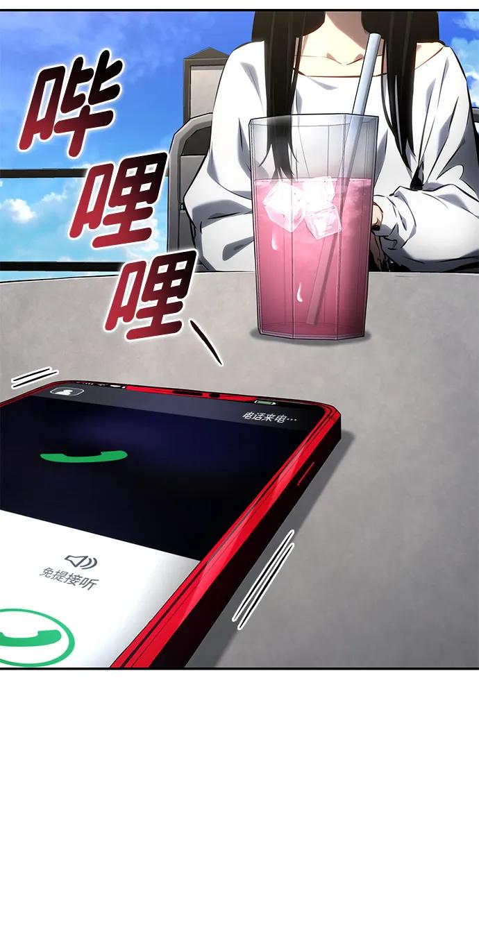 第126话2