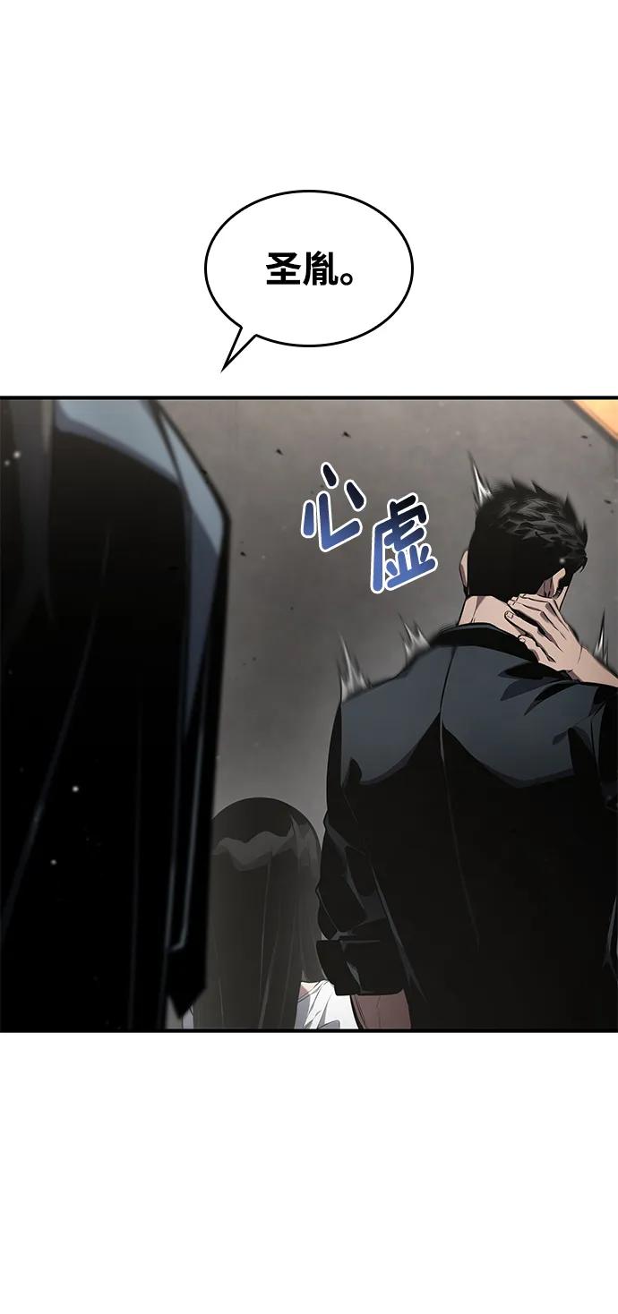 第126话32