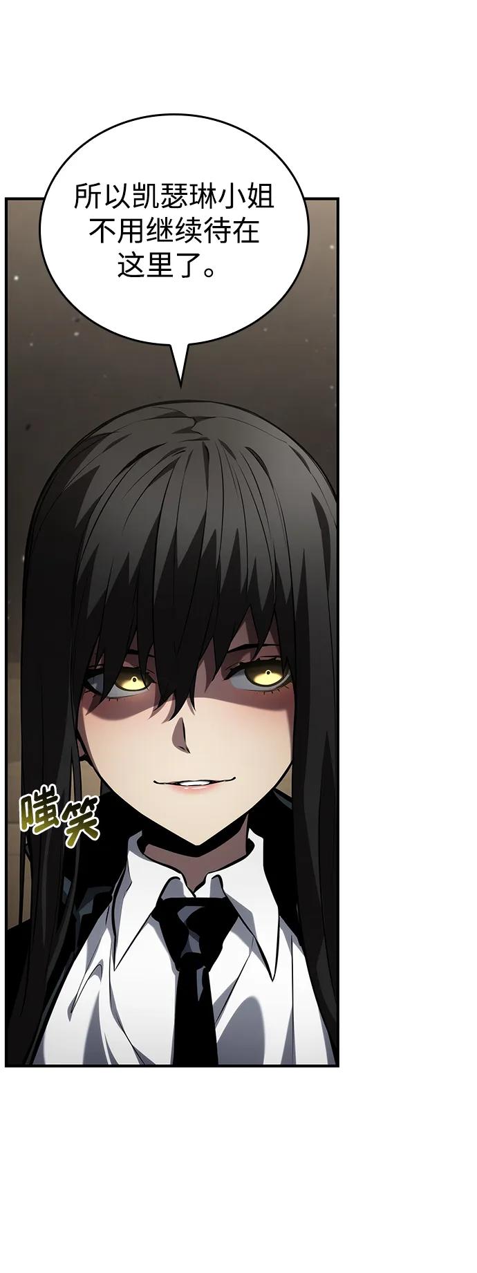 第126话44