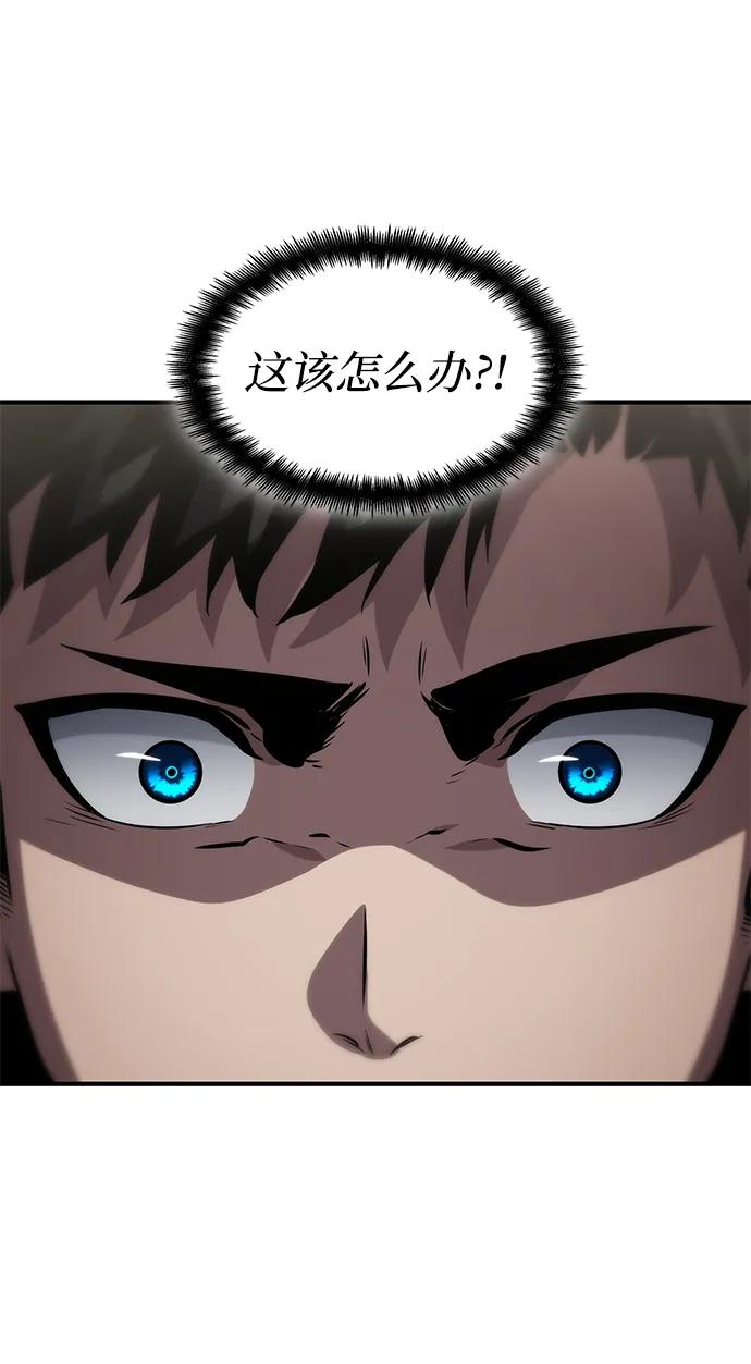 第126话46