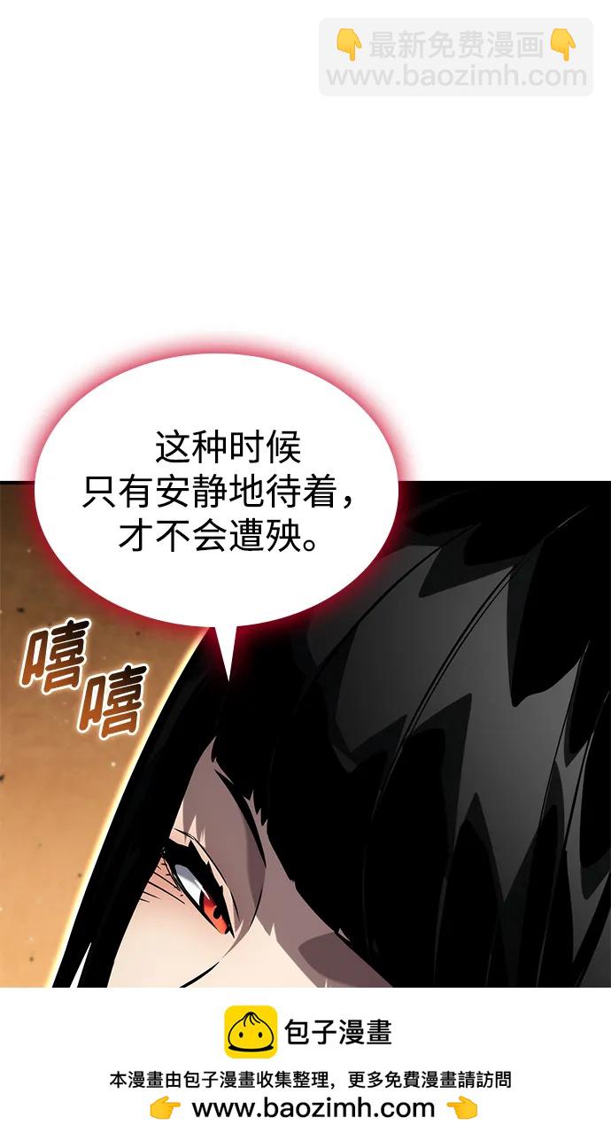 第126话53