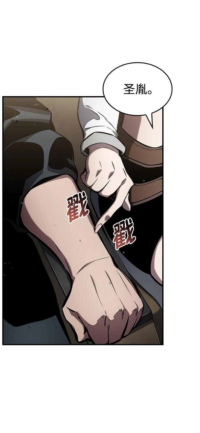 第126话67