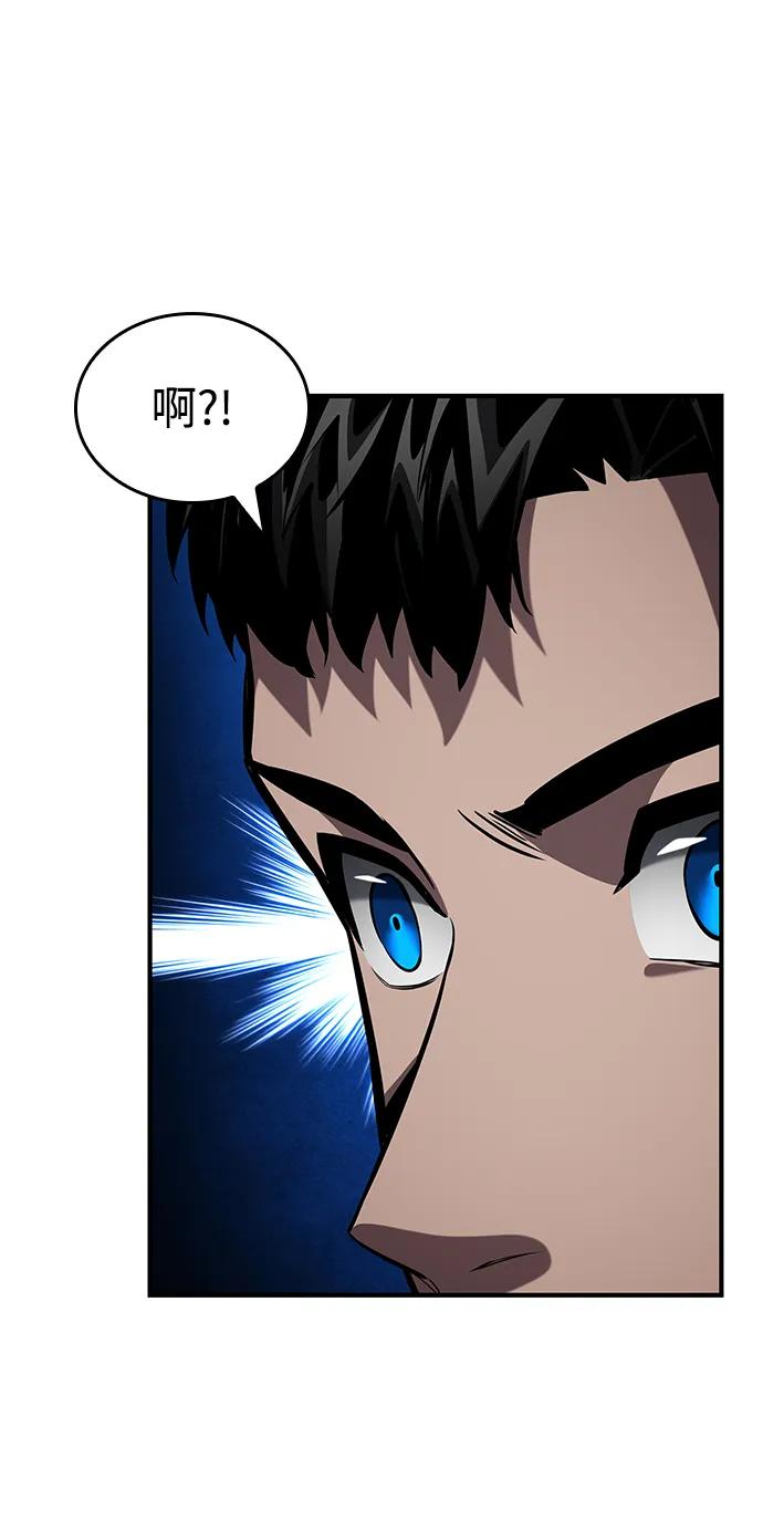 第126话71