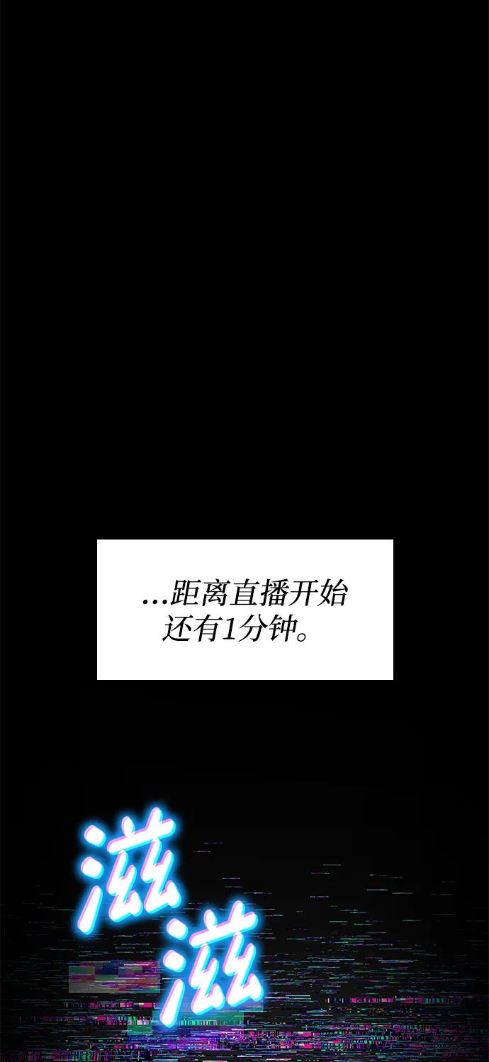 第126话75
