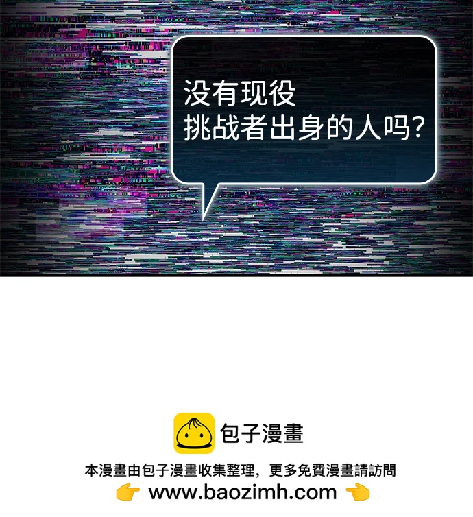第126话77