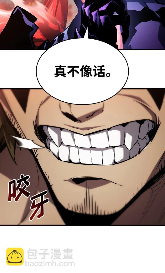 第126话92