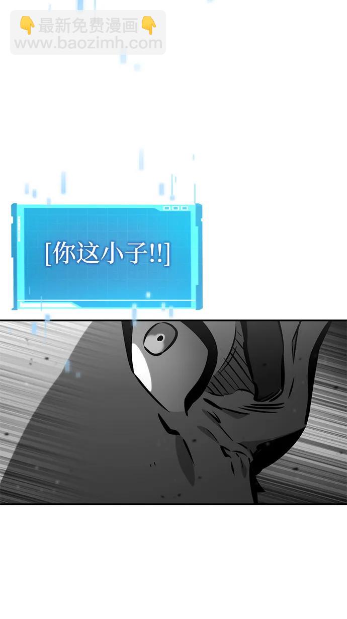 第127话110