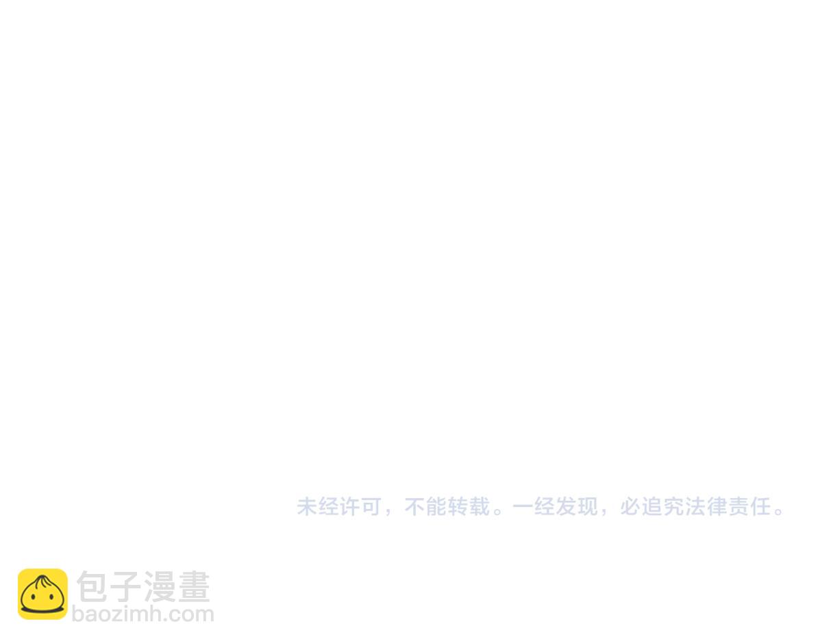 第11话 震惊人类指挥中心260