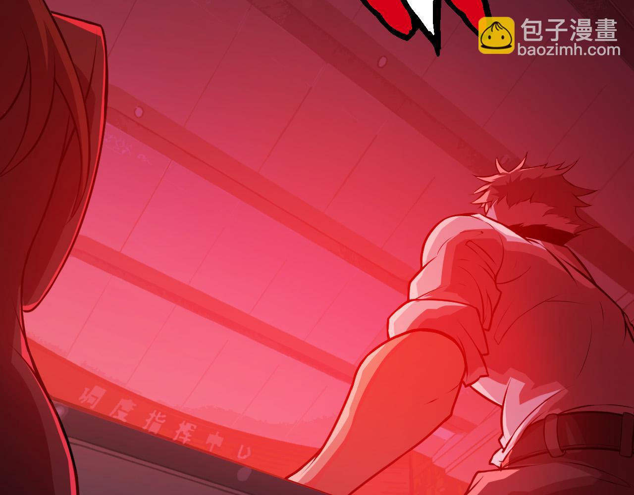 第11话 震惊人类指挥中心45