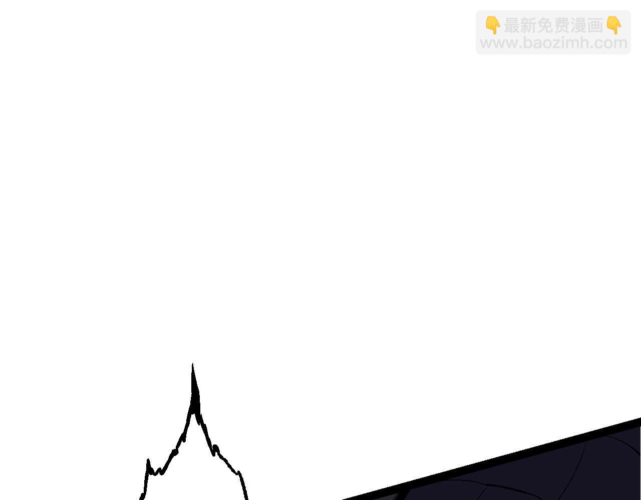 第12话 杀大蛇！！177