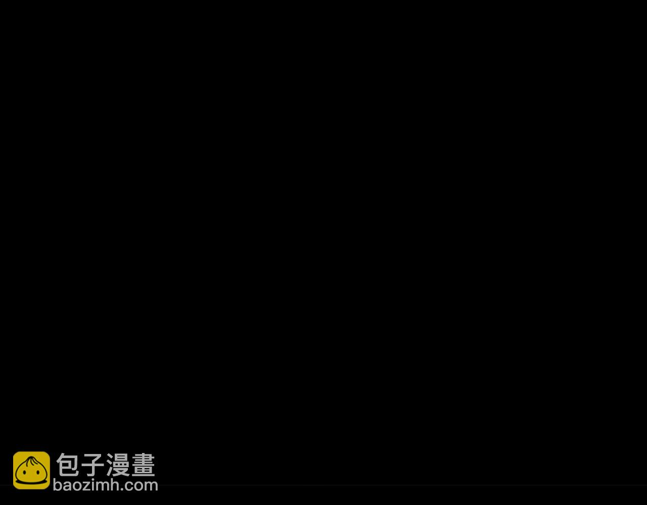 第12话 杀大蛇！！260