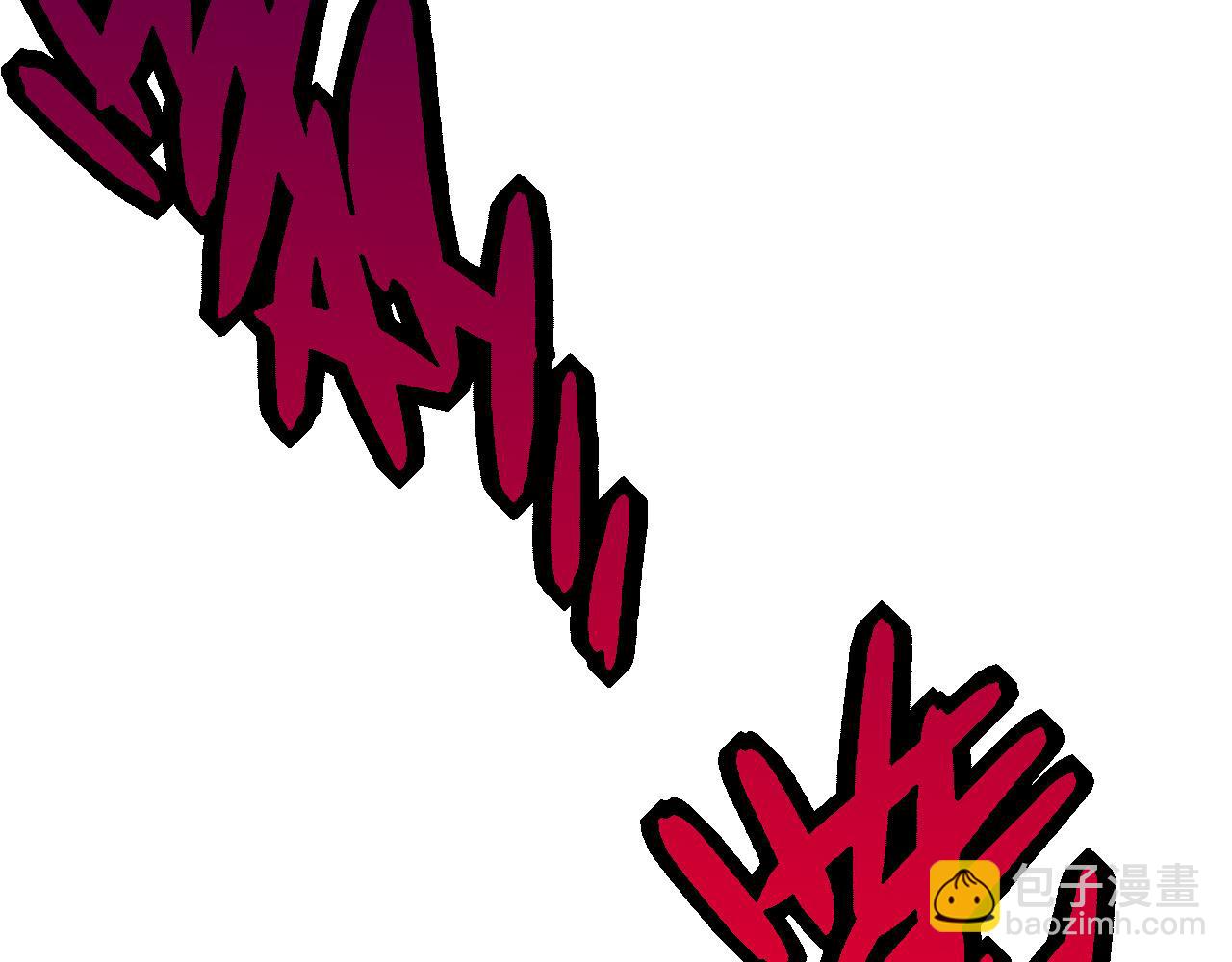第12话 杀大蛇！！288
