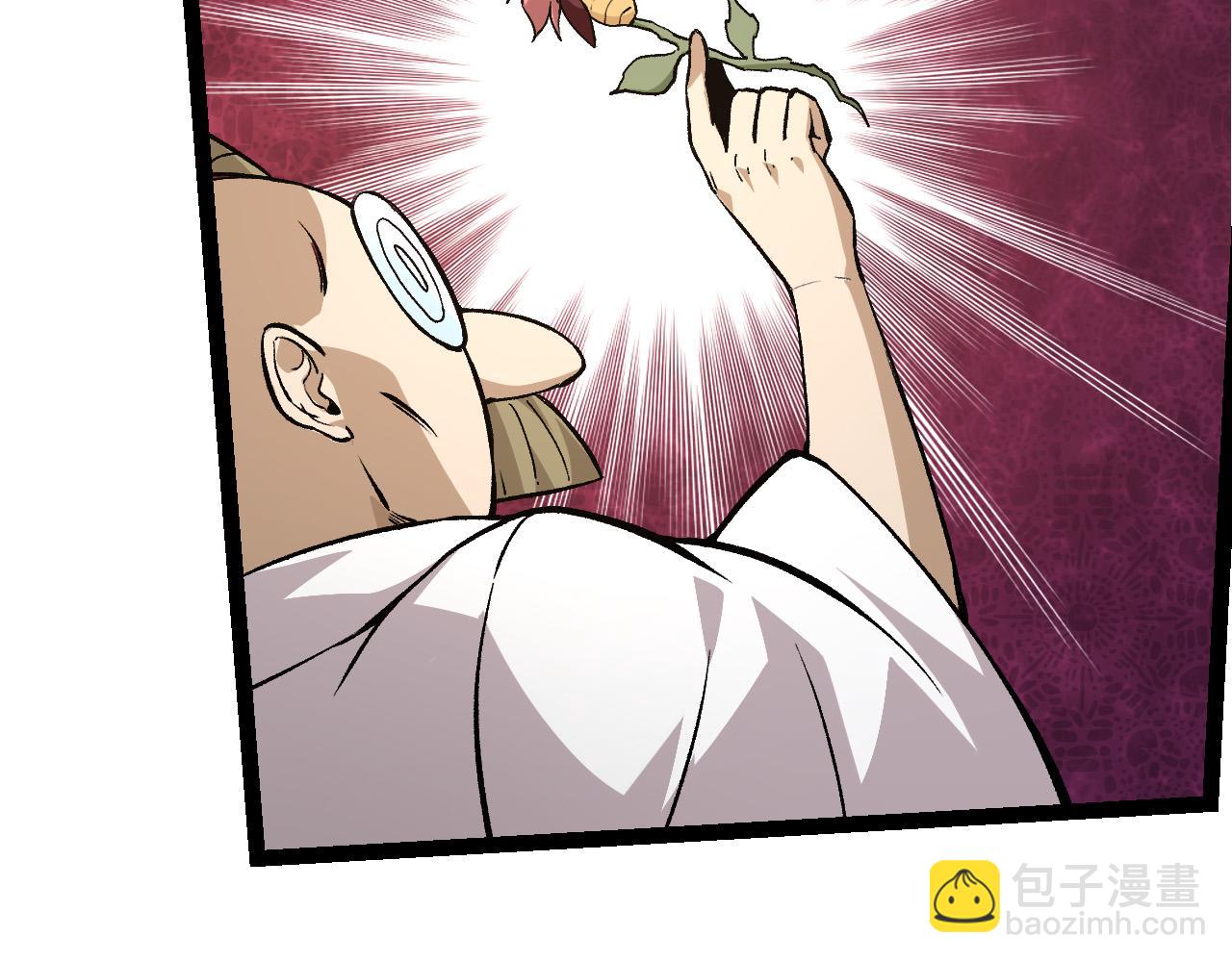 第23话 新的危机109