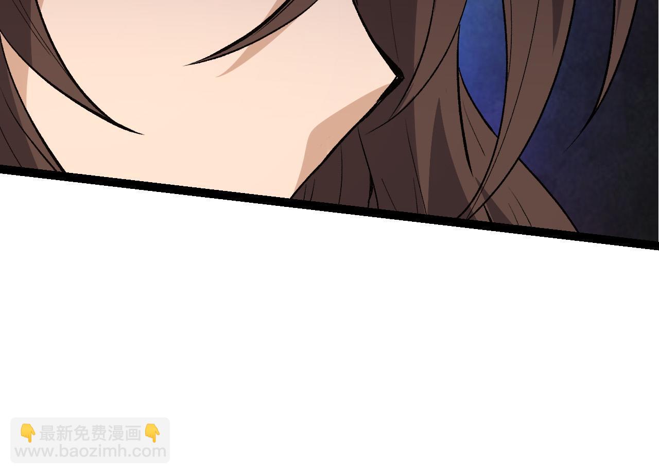第23话 新的危机117