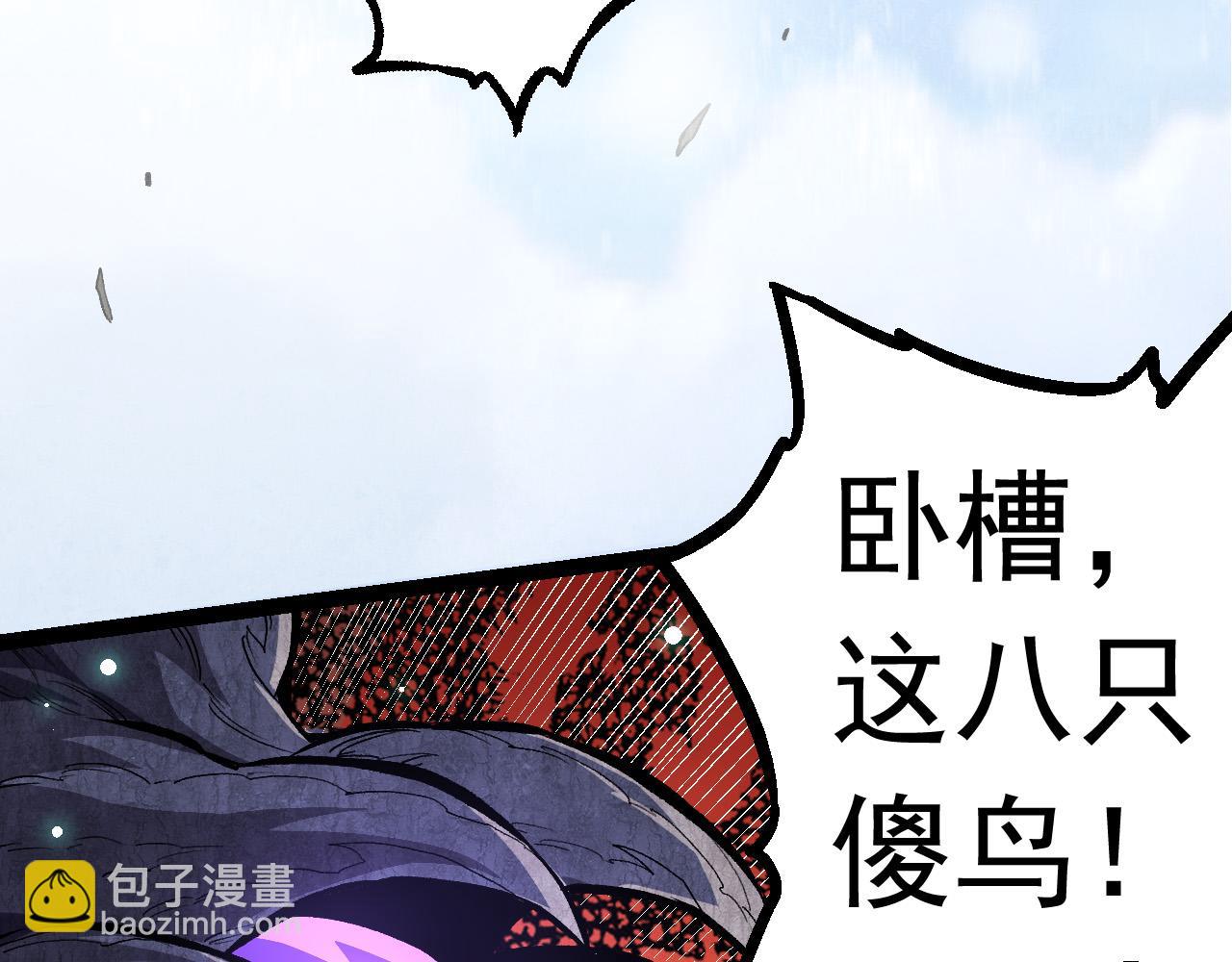 第23话 新的危机124
