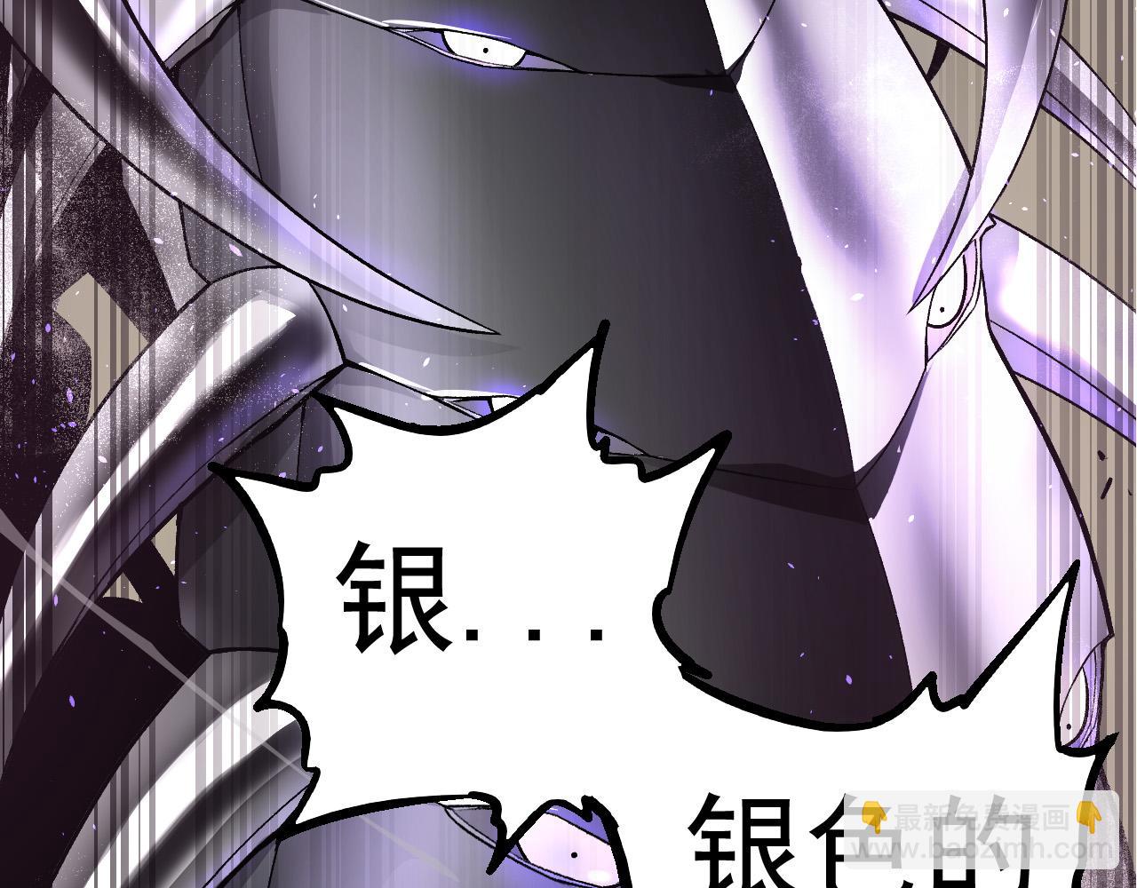 第23话 新的危机13