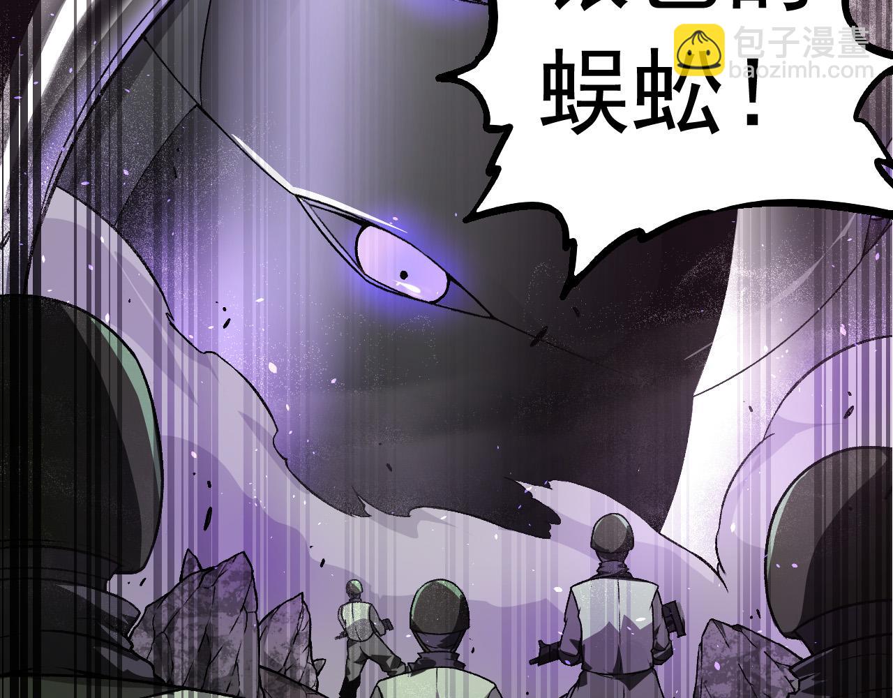 第23话 新的危机14