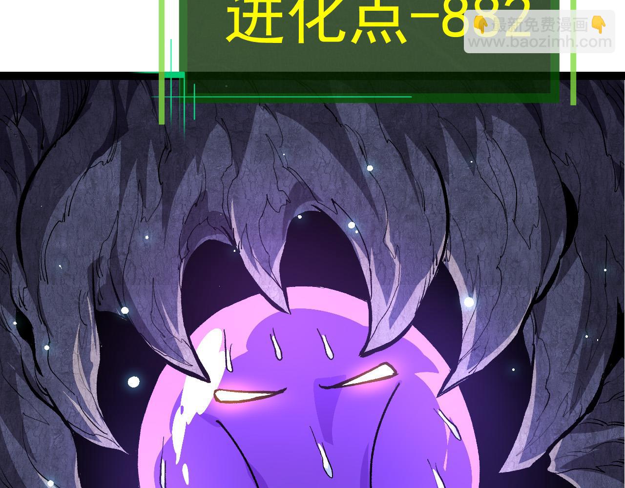 第23话 新的危机142