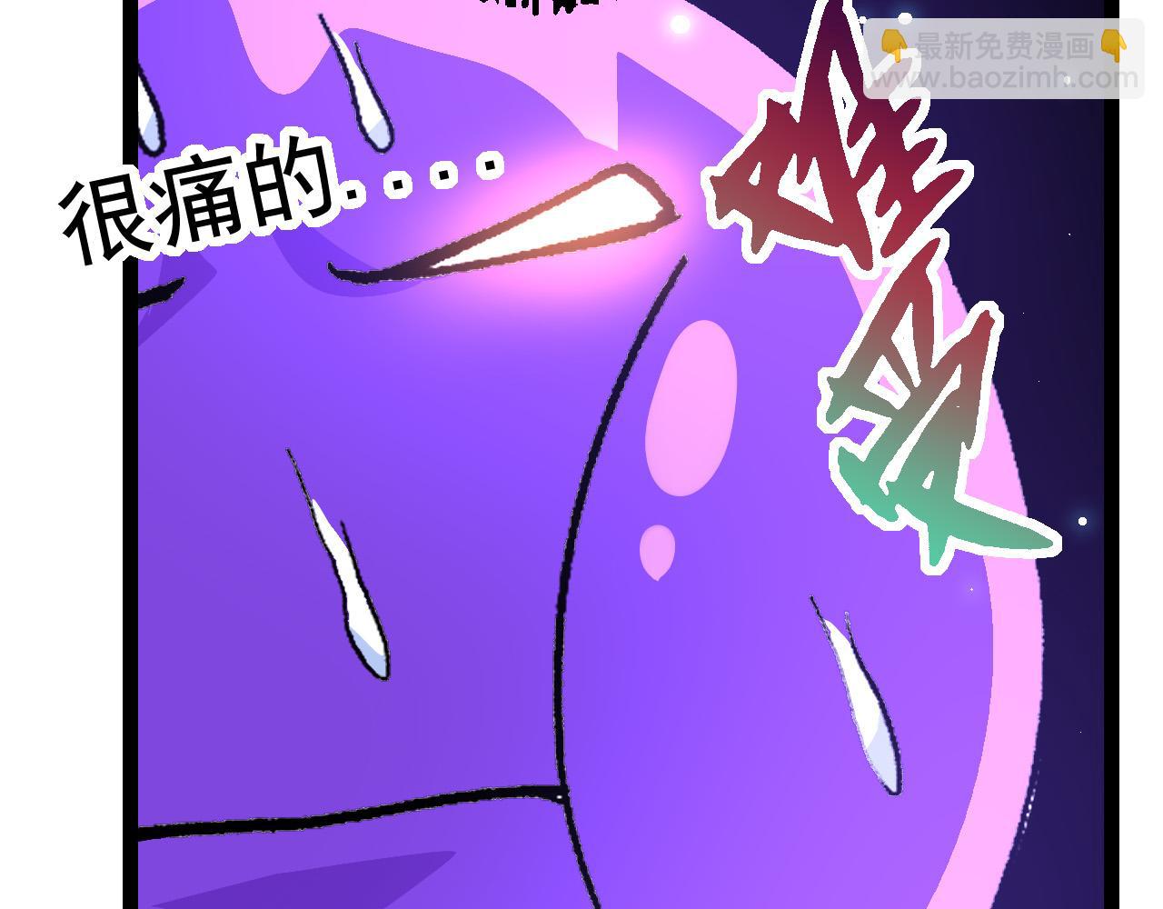 第23话 新的危机144