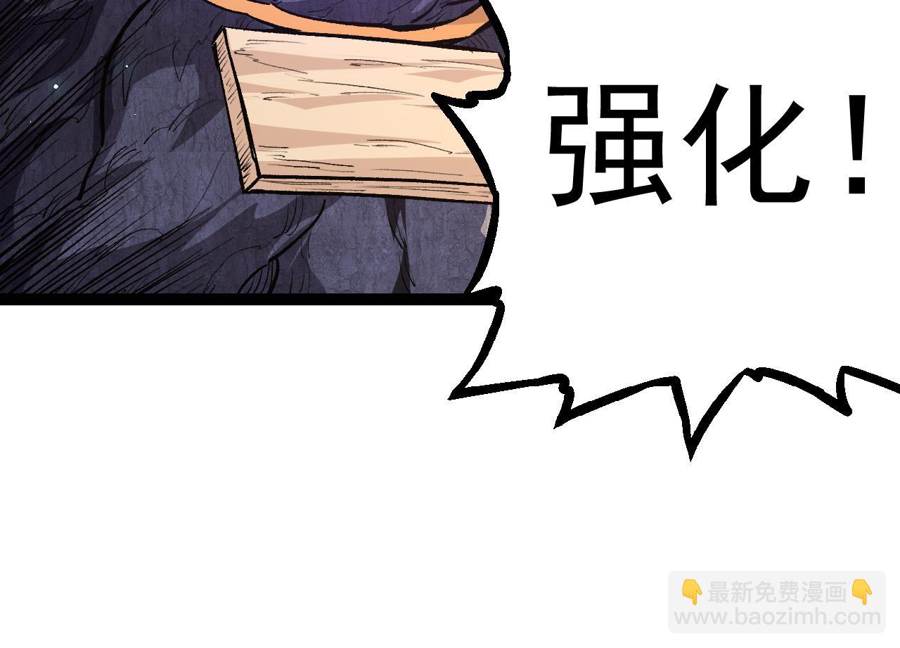 第23话 新的危机148
