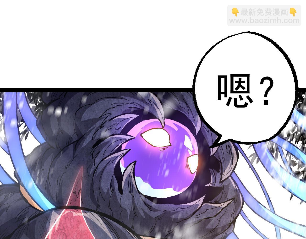 第23话 新的危机149