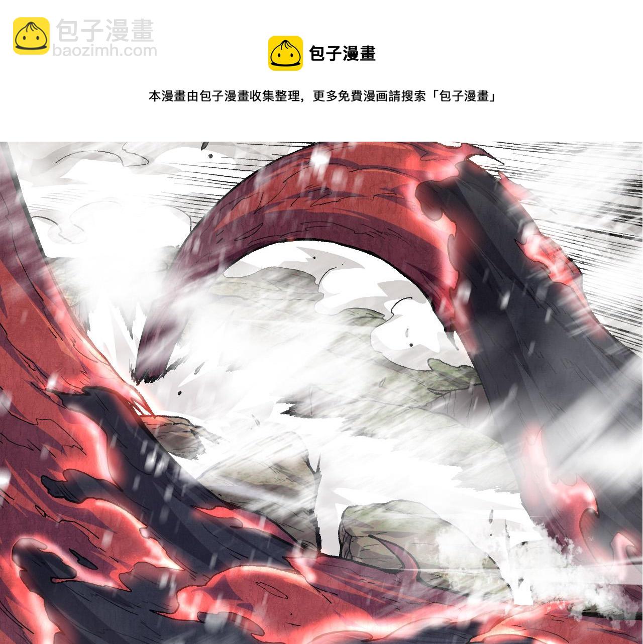 第23话 新的危机155