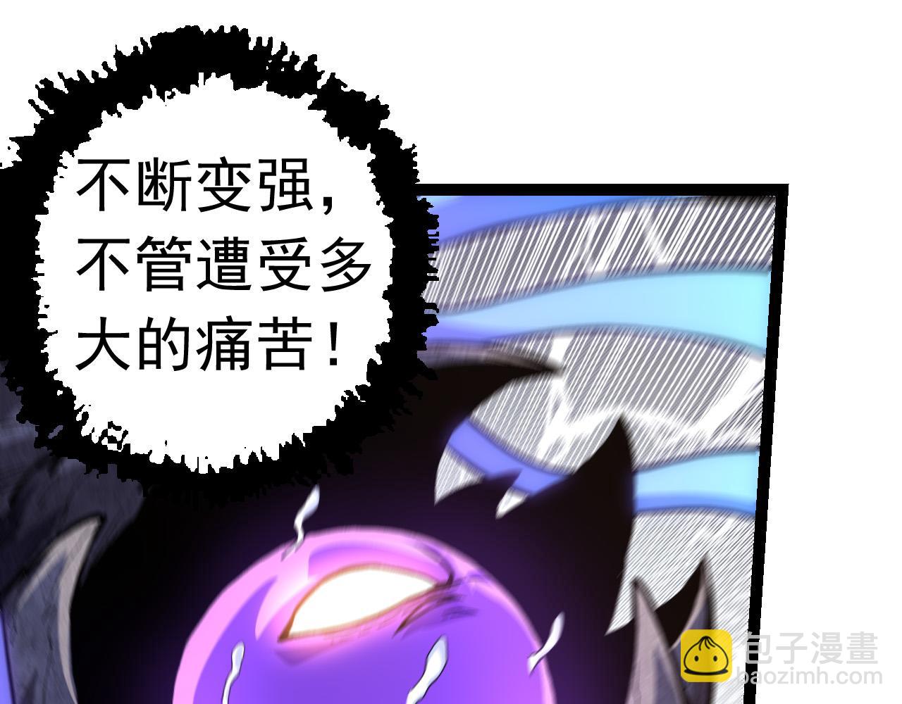第23话 新的危机163