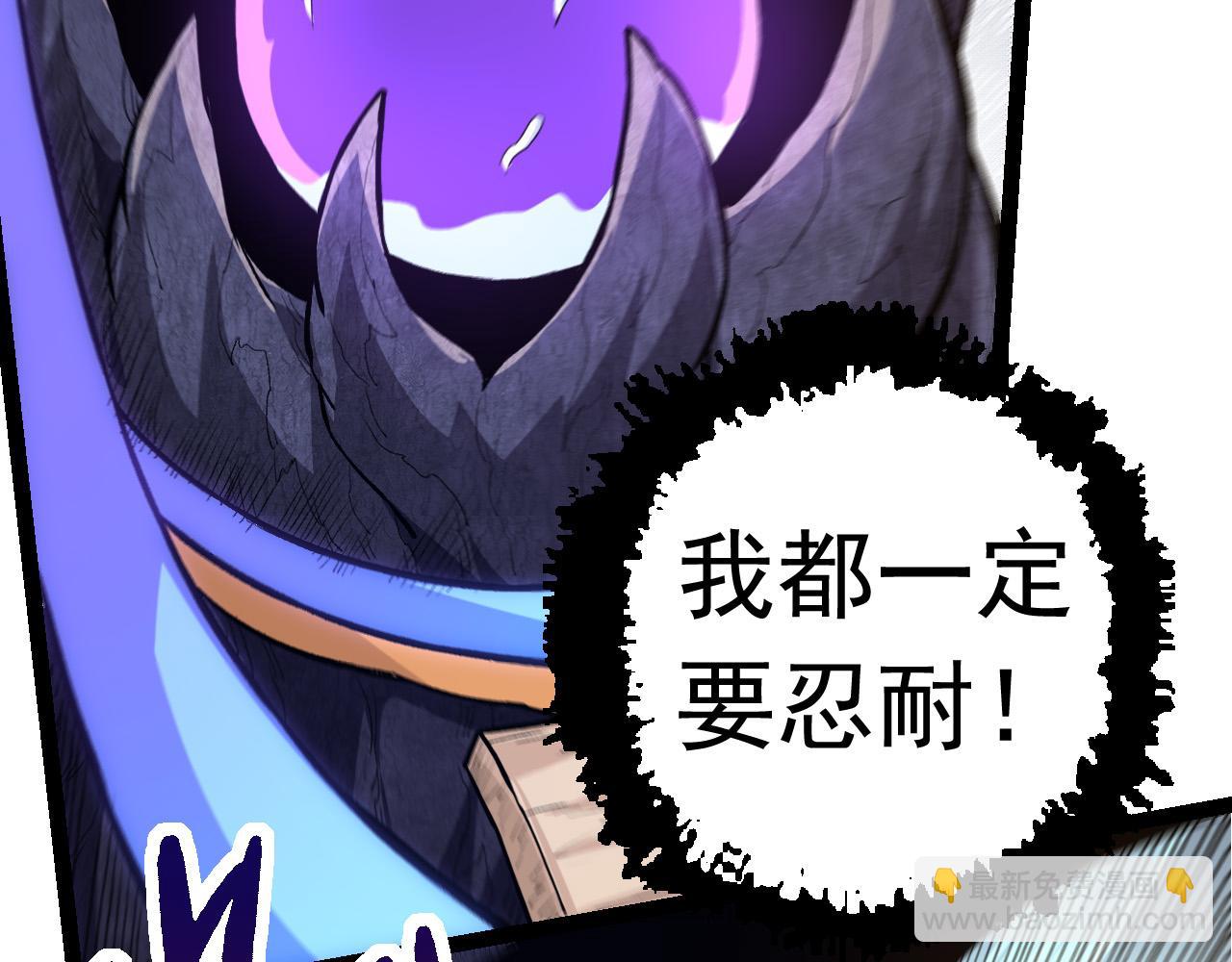 第23话 新的危机164
