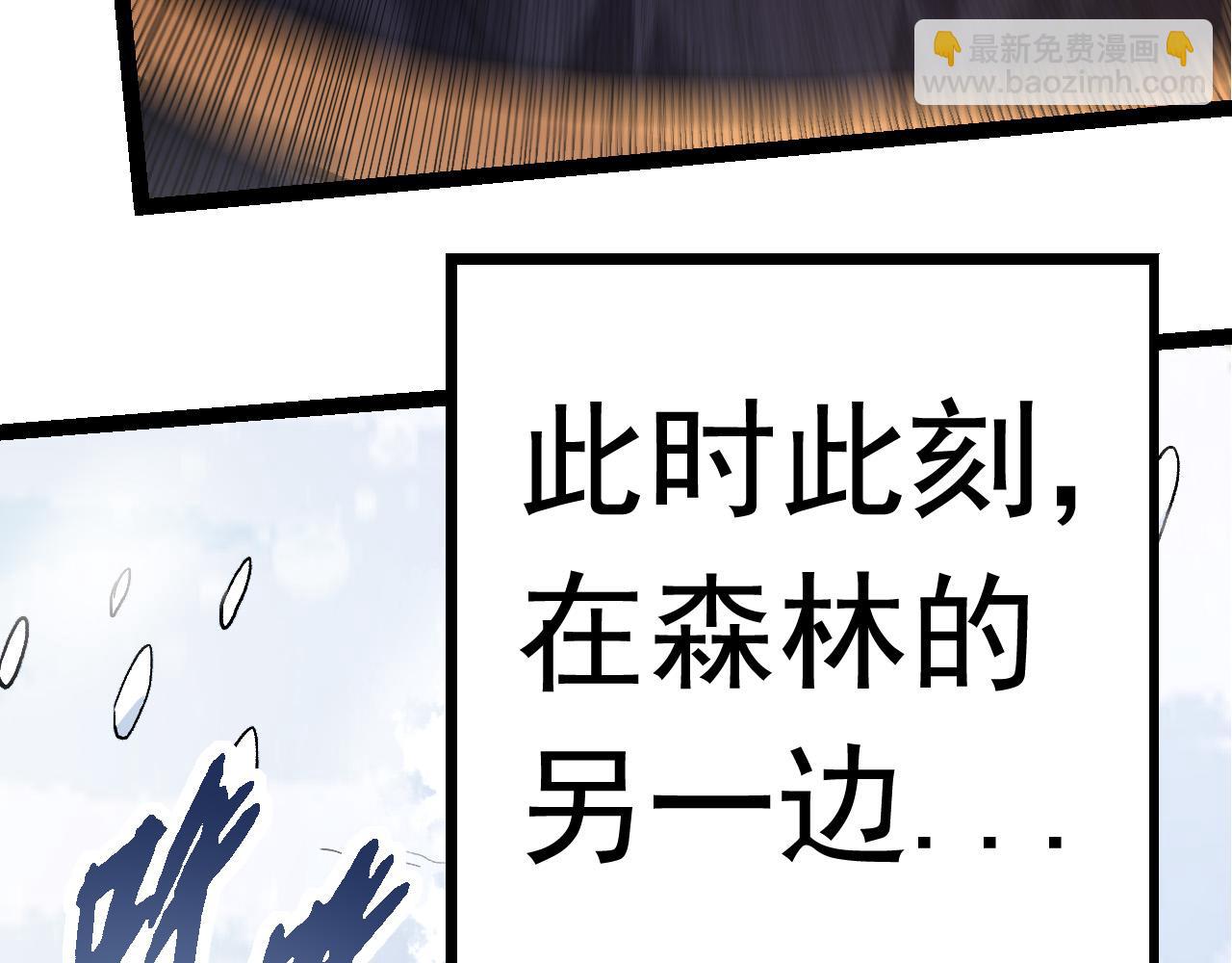 第23话 新的危机167