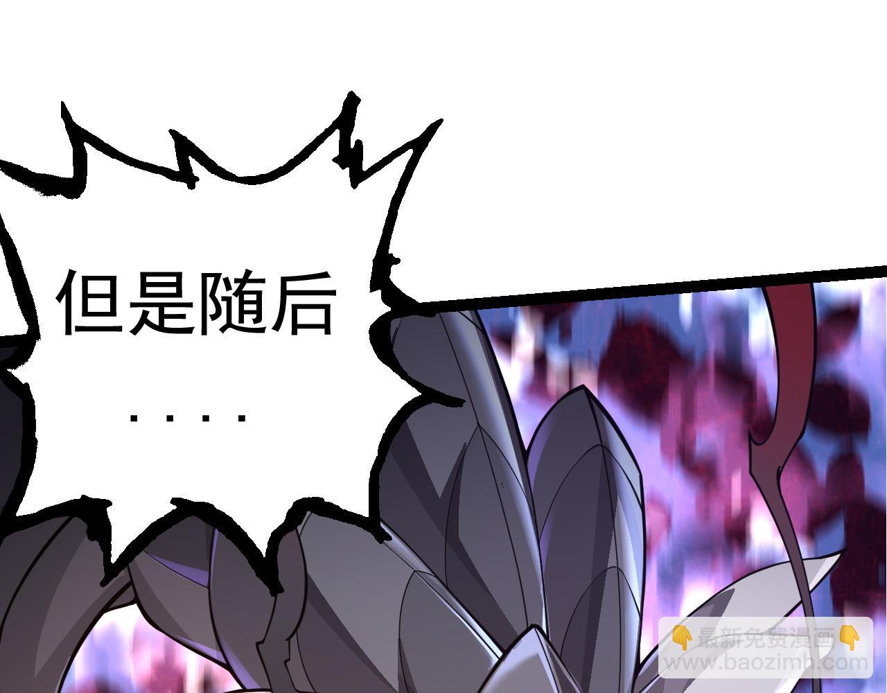 第23话 新的危机40