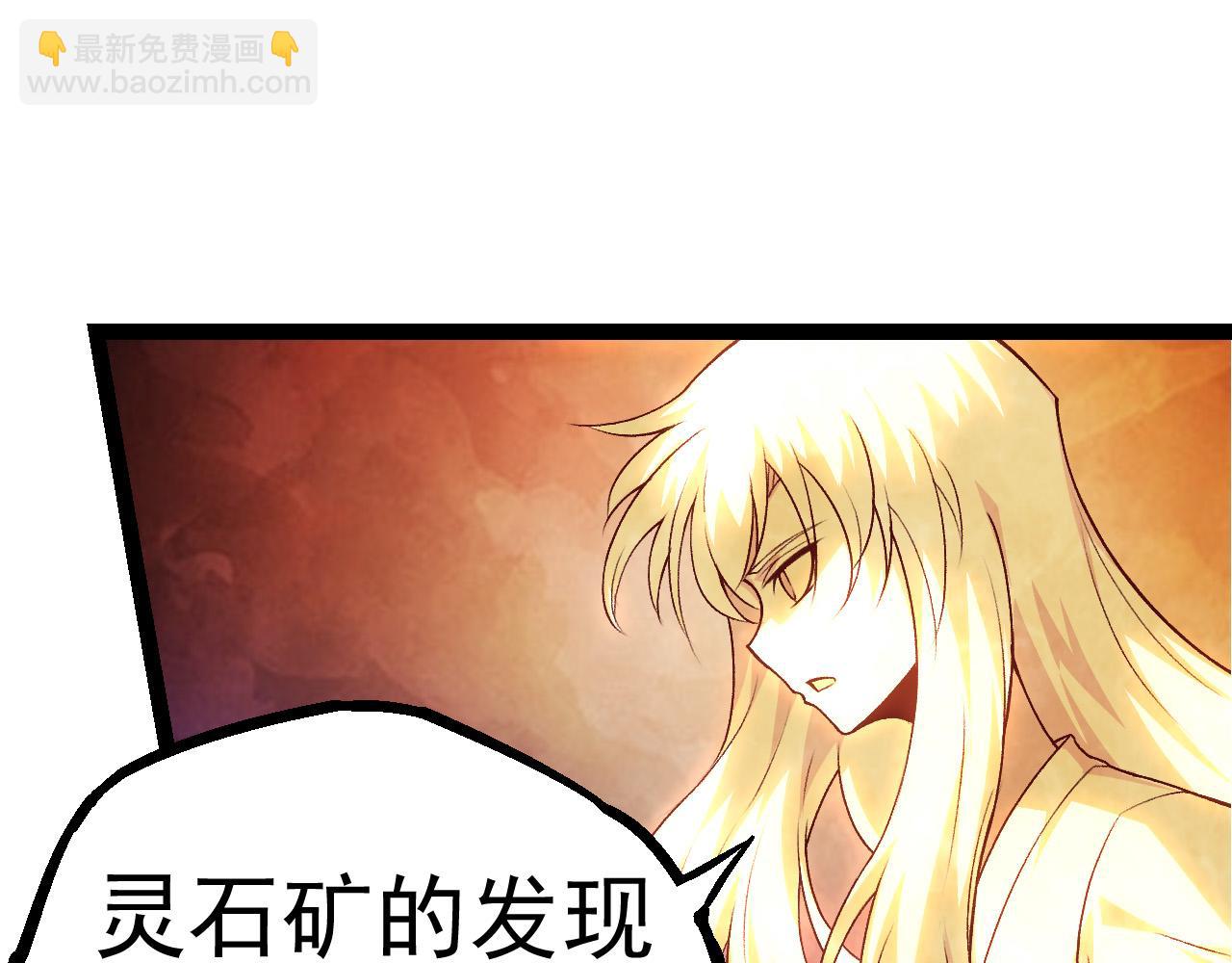 第23话 新的危机64
