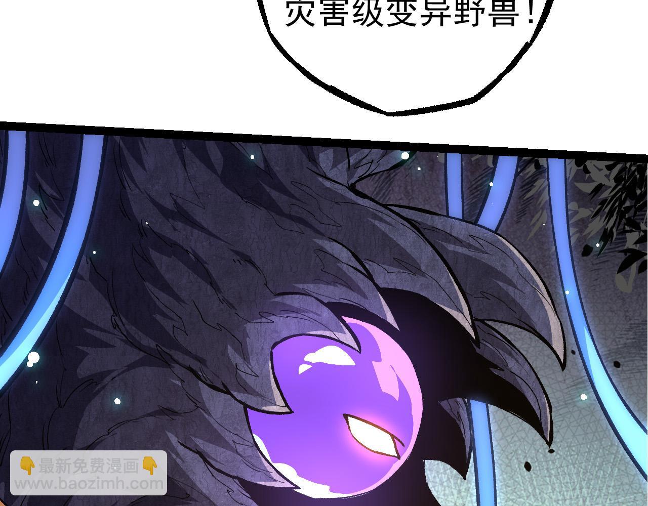 第23话 新的危机82