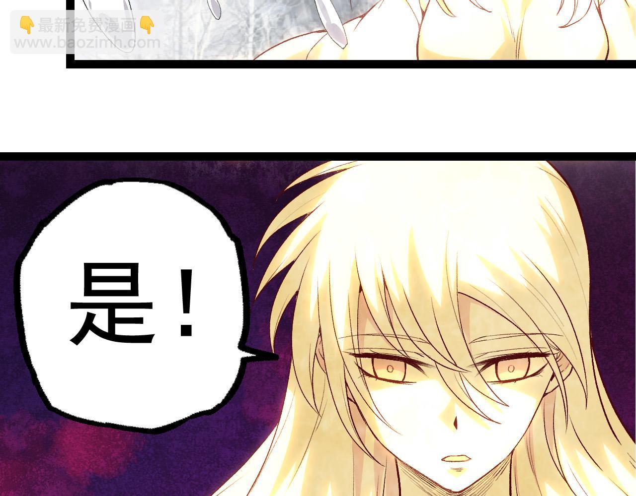 第23话 新的危机92