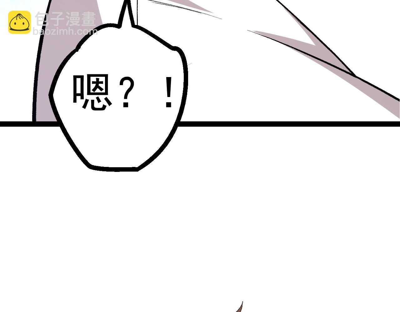 第23话 新的危机98