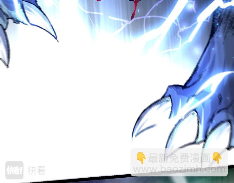 第26话 大树出现13