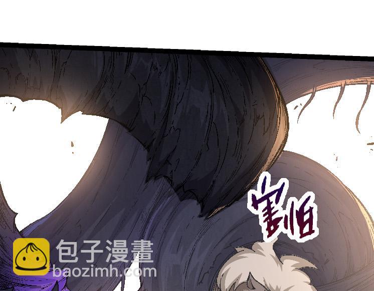 第26话 大树出现136