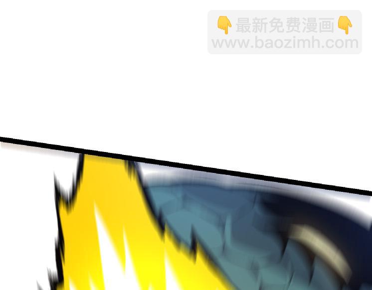 第26话 大树出现20
