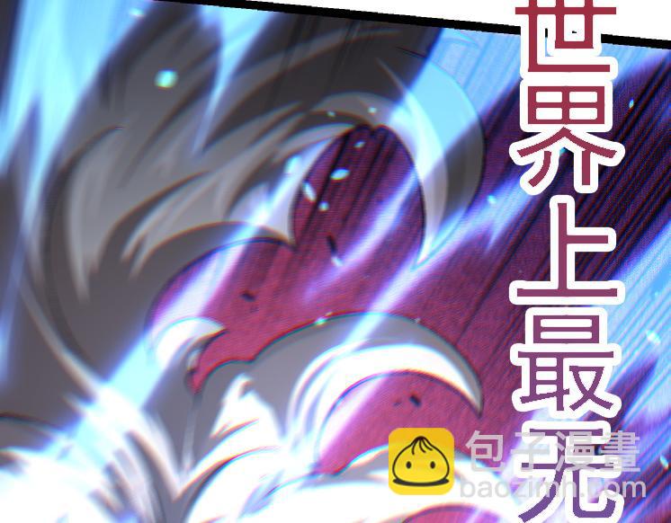 第26话 大树出现3