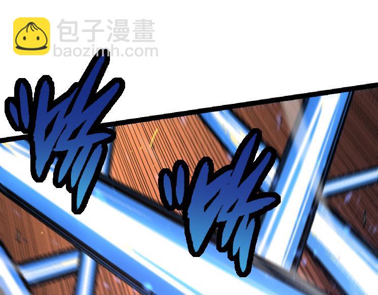 第26话 大树出现40