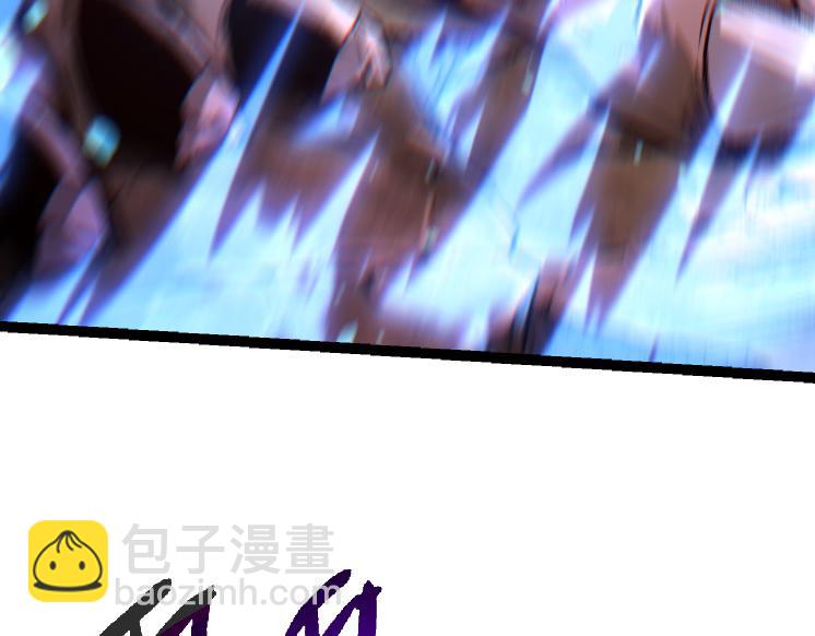 第26话 大树出现5